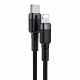 Кабель Baseus Cafule USB Type-C - Lighting (CATLKLF-G1) 1м черный/серый