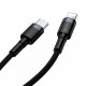 Кабель Baseus Cafule USB Type-C - Lighting (CATLKLF-G1) 1м черный/серый