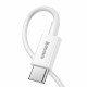 Кабель Baseus Superior Series Fast Charging, Type-C - Lightning, (CATLYS-A02) 20W, 1 м, белый