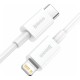 Кабель Baseus Superior Series Fast Charging, Type-C - Lightning, (CATLYS-A02) 20W, 1 м, белый