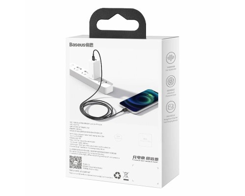 Кабель Baseus Superior Series Fast Charging, Type-C - Lightning, (CATLYS-C01) 20W, 2 м, черный 