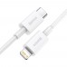 Кабель Baseus Superior Series Fast Charging, Type-C - Lightning, (CATLYS-C02) 20W, 2 м, белый