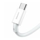 Кабель Baseus Superior Series Fast Charging, USB - Type-C, (CATYS-02) 66W, 1 м, белый
