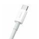 Кабель Baseus Superior Series Fast Charging, USB - Type-C, (CATYS-02) 66W, 1 м, белый