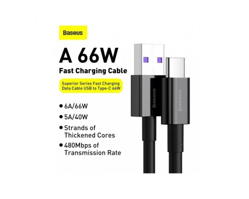Кабель Baseus Superior Series Fast Charging, USB - Type-C, (CATYS-A01) 66W, 2м, черный 