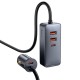 Автомобильный зарядный комплект 2U+2C Baseus CCBT-A0G, 120 Вт, серый
