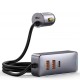 Автомобильный зарядный комплект 2U+2C Baseus CCBT-A0G, 120 Вт, серый