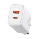 Зарядное устройство Baseus Compact Quick Charger (CCXJ-B02) USB+Type-C 5-12V 3A white