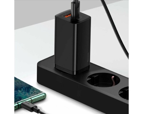 Зарядное устройство Baseus GaN2 Lite Quick Charger C+U 65W (CCGAN2L-B02), белый