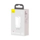 Зарядное устройство Baseus GaN2 Lite Quick Charger C+U 65W (CCGAN2L-B02), белый