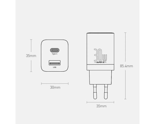 Зарядное устройство Baseus Super Si Quick Charger Type-C 30W EU, белое (CCSUPP-E02)