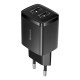 Сетевое зарядное устройство Baseus Compact Charger 2*USB 10.5W (CCXJ010201) Черный
