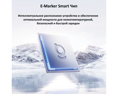 Кабель Baseus Foamed Silicone Type-C - Lightning Fast Charging Data Cable 2.4A (E0426A01) 1м, белый