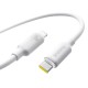 Кабель Baseus Foamed Silicone Type-C - Lightning Fast Charging Data Cable 2.4A (E0426A01) 1м, белый