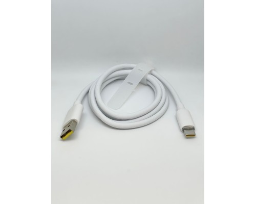 Кабель Baseus Foamed Silicone USB - Type-C Fast Charging Data Cable 100W (E0426801) 1м, белый