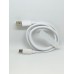Кабель Baseus Foamed Silicone USB - Type-C Fast Charging Data Cable 100W (E0426801) 1м, белый