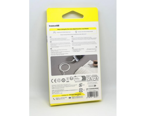 Кабель Baseus Foamed Silicone USB - Lightning Fast Charging Data Cable 2.4A (E0426901) 1м, белый