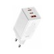 Зарядное устройство Baseus GaN5 Pro Fast Charger 2C+U 65W + кабель Type-C to Type-C PD100W 1m (CCGP120202), белый
