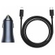 Автомобильная зарядка Baseus Golden Contactor Pro U+C 40W с кабелем Type-C to Lightning1.0m, темно-серый (TZCCJD-B0G)