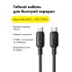 Кабель Baseus Silky Series Fast Charging Cable Type-C - Type-C 100w 2m черный (P10377704113-01)