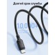 Кабель Baseus Silky Series Fast Charging Cable USB - Type-C 100w 1m черный (P10377703113-00)
