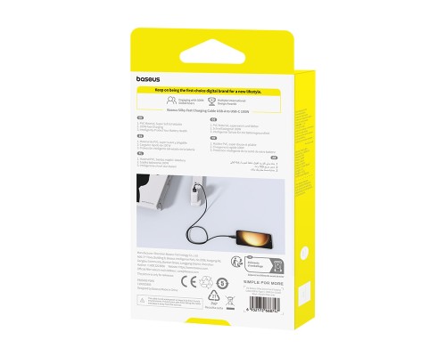 Кабель Baseus Silky Series Fast Charging Cable USB - Type-C 100w 1m черный (P10377703113-00)