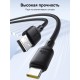 Кабель Baseus Silky Series Fast Charging Cable USB - Type-C 100w 1m черный (P10377703113-00)