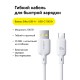 Кабель Baseus Silky Series Fast Charging Cable USB - Type-C 100w 1m белый (P10377703213-00)