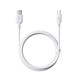 Кабель Baseus Silky Series Fast Charging Cable USB - Type-C 100w 1m белый (P10377703213-00)