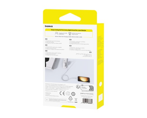 Кабель Baseus Silky Series Fast Charging Cable USB - Type-C 100w 1m белый (P10377703213-00)