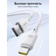 Кабель Baseus Silky Series Fast Charging Cable USB - Type-C 100w 1m белый (P10377703213-00)