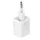 Зарядное устройство Baseus Super Si Quick Charger 1C 25W EU White (CCSP020102)