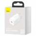 Зарядное устройство Baseus Super Si Quick Charger 1C 25W EU White (CCSP020102)