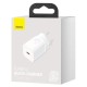 Зарядное устройство Baseus Super Si Quick Charger 1C 25W EU White (CCSP020102)