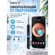 Умная ушная палочка Bebird Smart Visual Spoon Ear Stick R1, черная