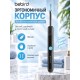 Умная ушная палочка Bebird Smart Visual Spoon Ear Stick R1, черная