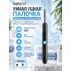 Умная ушная палочка Bebird Smart Visual Spoon Ear Stick R1, черная