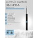 Умная ушная палочка Bebird Smart Visual Spoon Ear Stick R1, черная