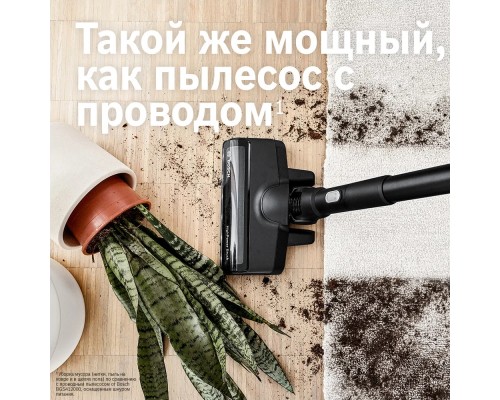Пылесос Bosch Unlimited 8 Gen2 BCS8214BL, черный