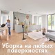 Пылесос Bosch Unlimited 8 Gen2 BCS8214BL, черный