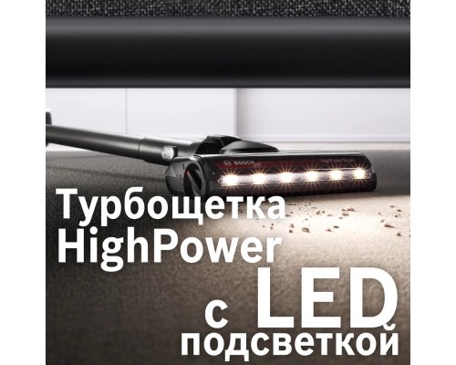 Пылесос Bosch Unlimited 8 Gen2 BCS8214BL, черный