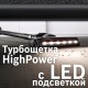 Пылесос Bosch Unlimited 8 Gen2 BCS8214BL, черный