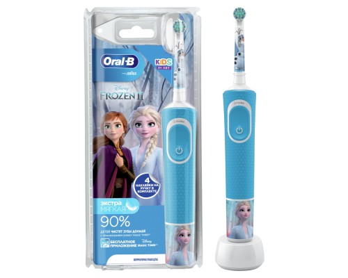 Oral-B Vitality Kids Frozen II D100.413.2K, голубой