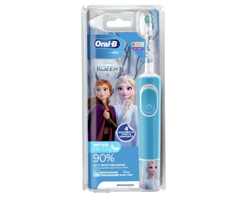 Oral-B Vitality Kids Frozen II D100.413.2K, голубой
