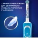 Oral-B Vitality Kids Frozen II D100.413.2K, голубой
