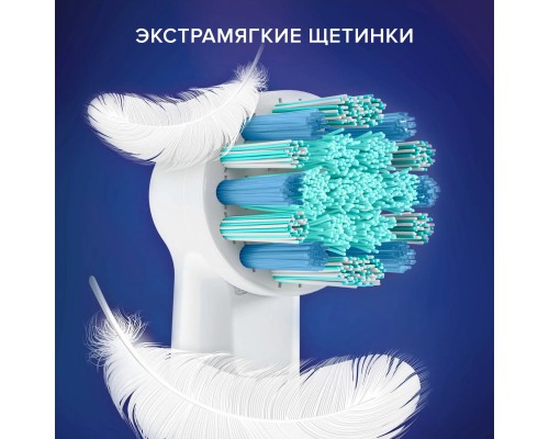 Oral-B Vitality Kids Frozen II D100.413.2K, голубой