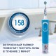 Oral-B Vitality Kids Frozen II D100.413.2K, голубой
