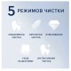 Электрическая зубная щетка Braun Oral-B iO 6 Black Lava