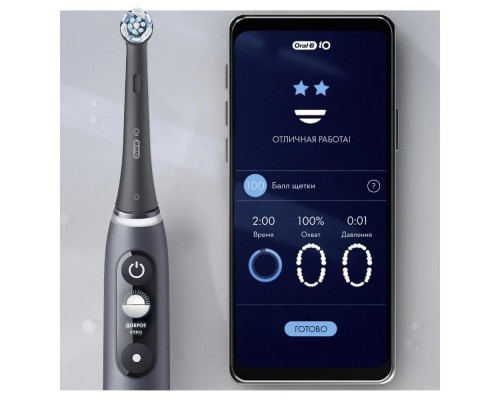 Электрическая зубная щетка Braun Oral-B iO 6 Black Lava
