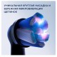 Электрическая зубная щетка Braun Oral-B iO 6 Black Lava
